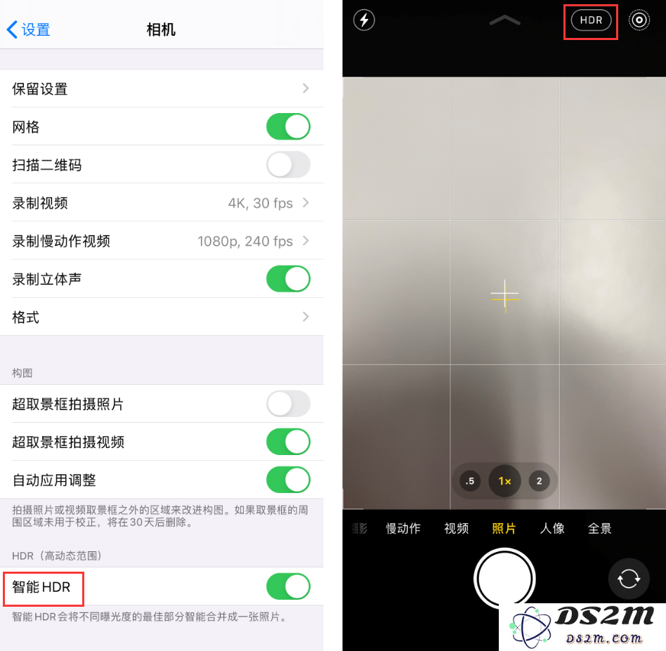 如何在 iPhone 设备中设置和优化 HDR 相机选项以提升摄影效果