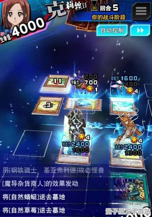 《游戏王：决斗链接》排位上分-2025春季最新优化-鸿蒙系统-策略战棋-进阶]神经编码教程（本内容仅限技术研究）