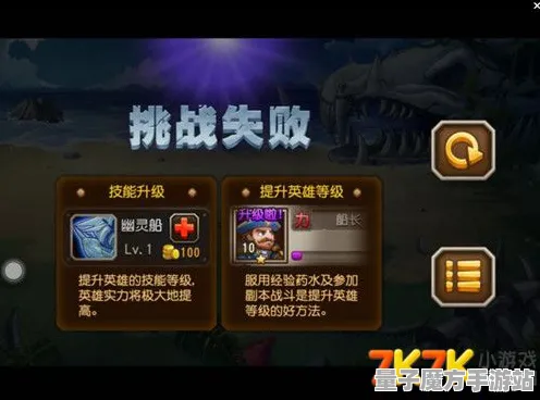 《影之诗》高阶连招-国庆前瞻-跨平台联机-塔防-职业进阶