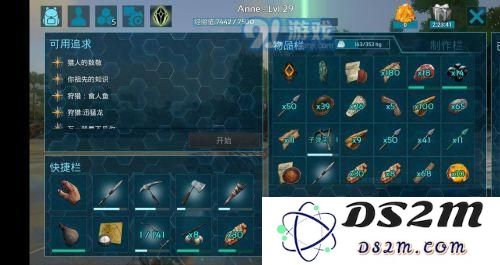方舟生存进化手游琥珀的多种使用方法及其实际用途详解