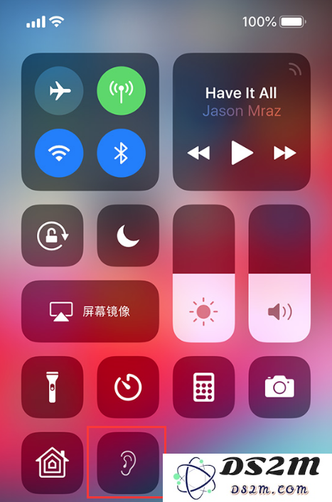 iPhone “实时收听”功能如何开启？有什么作用？