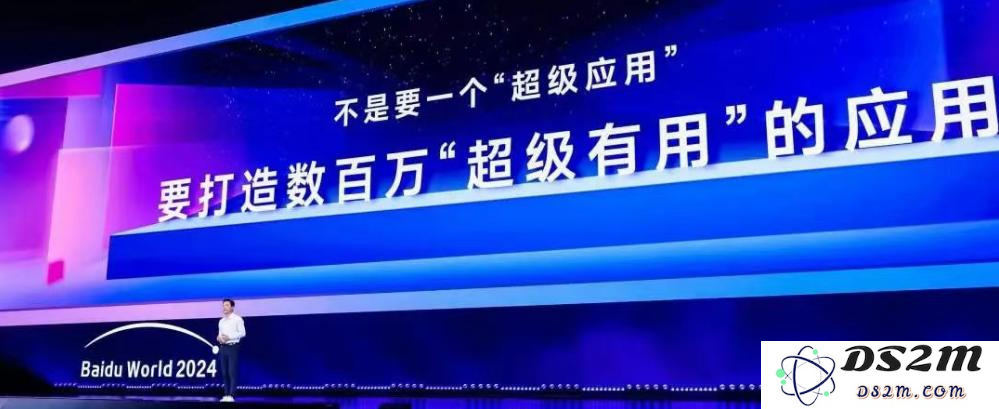 百度的生存依托，记录在文库中的珍贵财富与发展