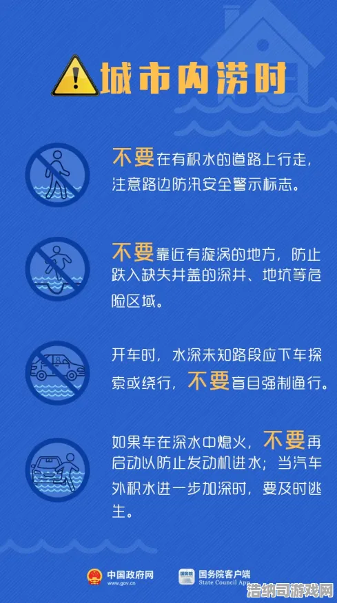 鸣潮元素反应全解析｜零氪通关必看！紧急登录福利+超实用攻略助你1304字通关秘籍