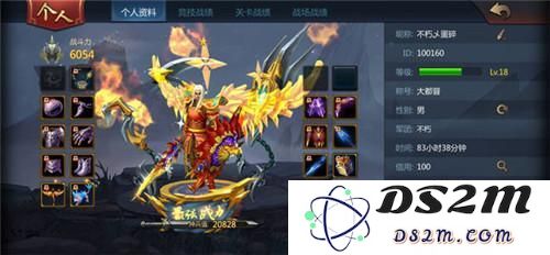 梦三国手游幸运值可以打炎帝吗?梦三国炎帝令幸运值怎么算