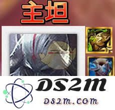 金铲铲之战中如何搭配卢登锤石恭喜发财阵容取得最佳效果