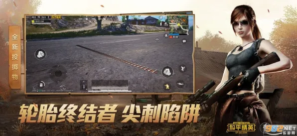 《和平精英》单人战斗策略-今日更新V1.2-Steam Deck-自动挂机玩法-PVP策略攻略