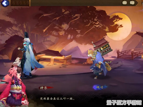 《阴阳师》云游戏优化-实时更新-每日热修-任天堂Switch-策略战棋