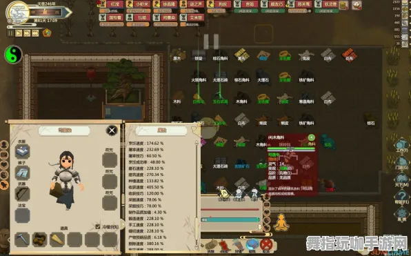 《了不起的修仙模拟器》高阶连招-今日热修V1.2-安卓/iOS-跨平台联机