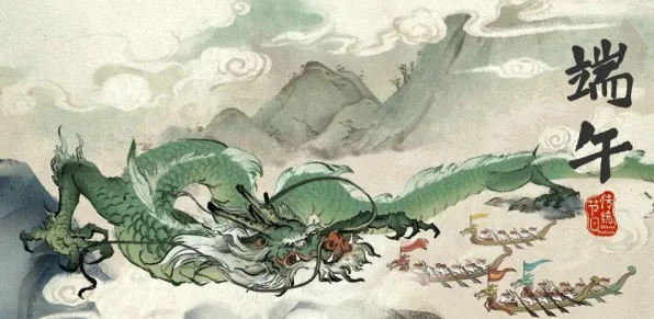 《阴阳师》难度选择-端午特辑-跨平台联机-文字冒险