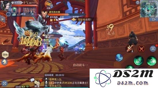 斗破苍穹手游斗气阁攻略 功法获得与功法搭配