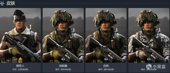 《使命召唤：战区》全面攻略-2025春季最新优化内容-Xbox Series X-卡牌对战与宠物养成技巧详解