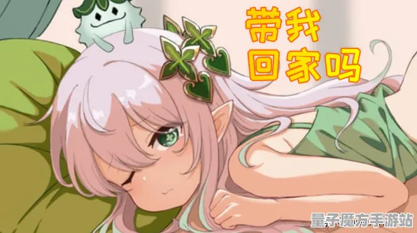 《原神》阵容搭配-今日热修V1.2-跨平台联机-天赋加点方案