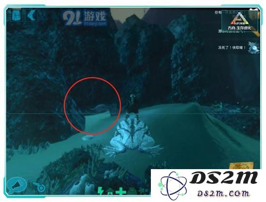 方舟生存进化海底矿洞4号