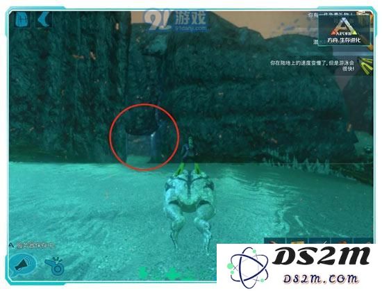 方舟生存进化海底矿洞7号