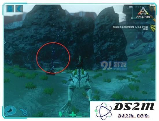 方舟生存进化海底矿洞8号