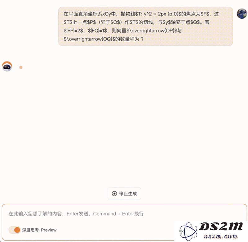 深度解析国产推理大模型在医疗领域的卓越表现，百川智能再度引领技术潮流