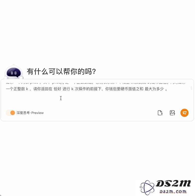 最懂医疗的国产推理大模型，果然来自百川智能