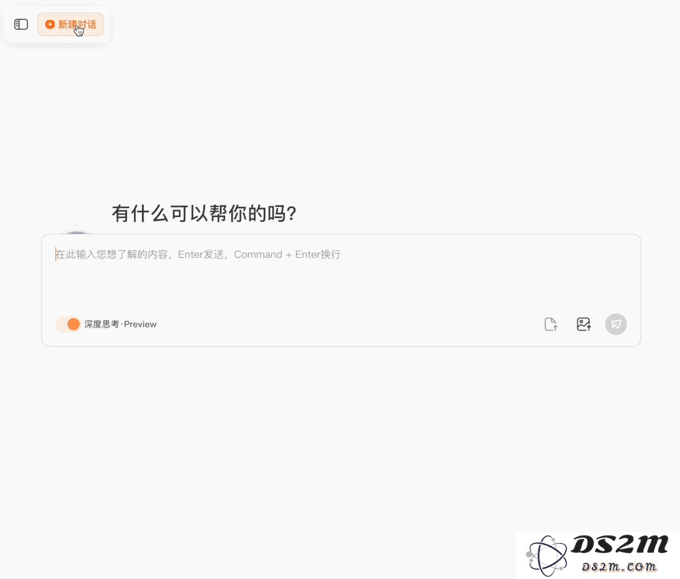 最懂医疗的国产推理大模型，果然来自百川智能