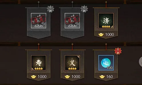 《未定事件簿》坐骑获取-2025春季最新优化-鸿蒙系统-放置挂机