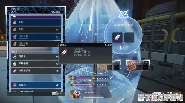 《APEX英雄》赛季二全平台成就系统优化-实现跨平台联机与云游戏体验