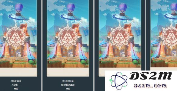 【原神手游】玉衡杯数据库入口：毫无疑问的全新游戏体验与攻略分享
