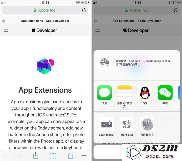 iOS 14 终于要加入的 Safari 网页翻译功能，其实现在就能用