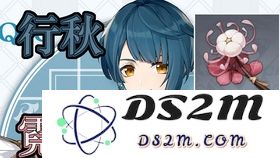 原神6个每日委托