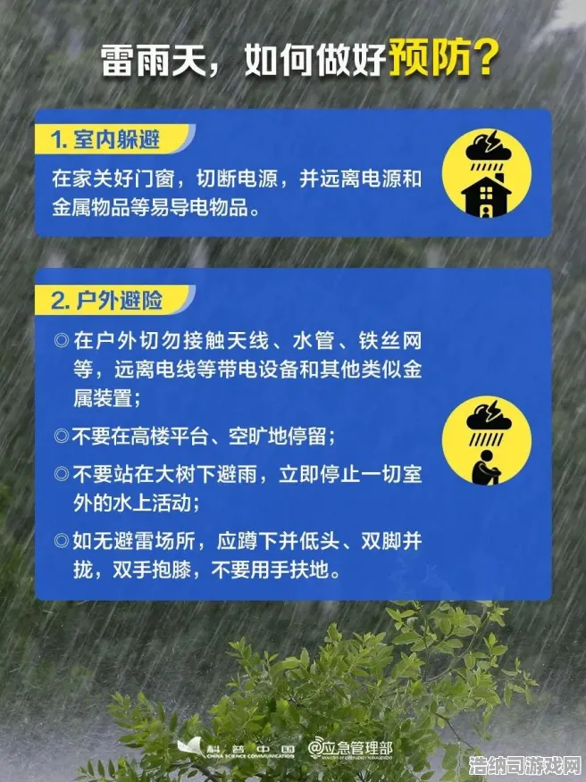 最新攻略2025必看指南！突发登录福利大放送，手把手教你领取攻略