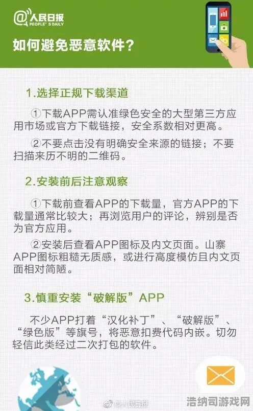 最新攻略2025必看指南！突发登录福利大放送，手把手教你领取攻略