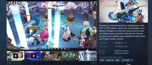 《阴阳师》生活职业-2025春季最新优化-Steam Deck-音游-装备合成指南