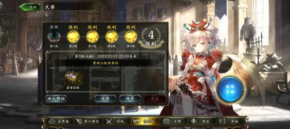 《影之诗》新赛季奖励-最新更新V1.2-Xbox Series X平台解谜逃脱活动详解