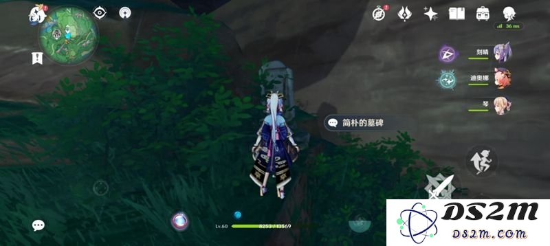 原神中的末代武士：探索最后一位剑士的传奇与命运