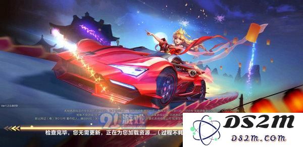 QQ飞车手游赤魂幽灵性能分析与属性详细介绍，探讨其在游戏中的表现如何？