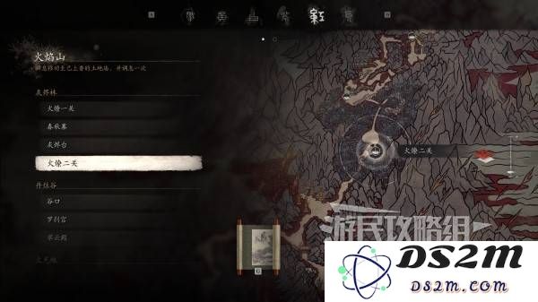 《黑神话悟空》第五回土地庙地图位置一览 火焰山地图传送点列表：绝美视觉盛宴！ 梦幻游戏旅程