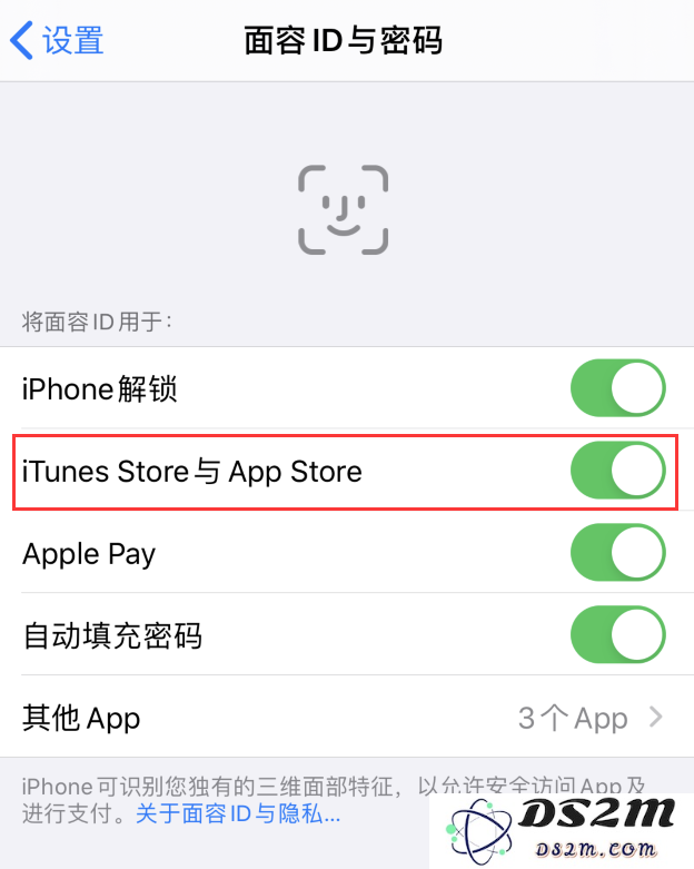 苹果 App Store 下载应用总是要输入密码，如何设置？