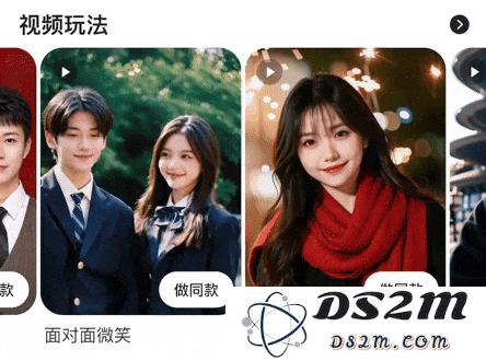 Live Photo 也能用 AI 生成了，但我不会把它发到朋友圈