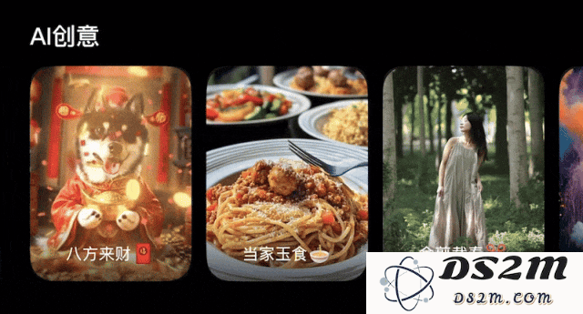 Live Photo 也能用 AI 生成了，但我不会把它发到朋友圈