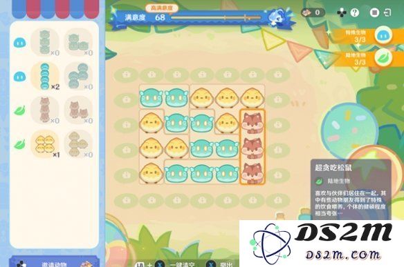 原神悠悠慢庄园最佳布局方案推荐：让你的庄园美轮美奂，创意无限！
