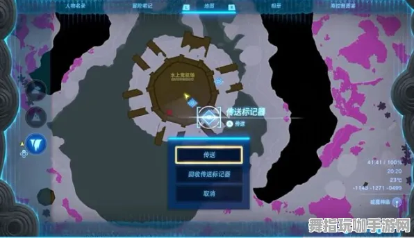 《塞尔达传说》职业进阶-2025春季最新优化-微信小程序-赛车竞速-声望速刷攻略