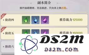 在八荒旅途中的开荒阵容搭配技巧与策略解析