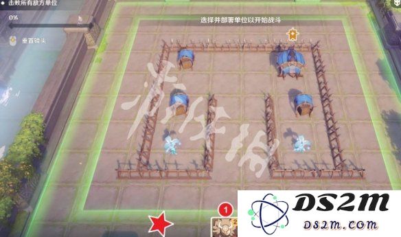 【原神】雨阵奔流之述演攻略大全：全方位解析最强阵容，轻松掌控战局！