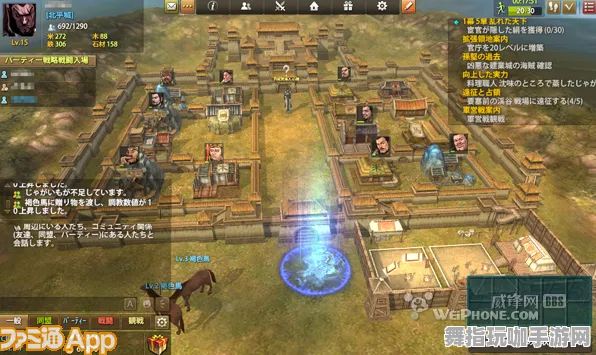《三国志·战略版》坐骑获取-国庆前瞻-跨平台联机-开放世界RPG