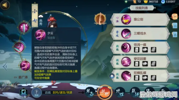 ‖首曝｜攻略 最新攻略，1 节奏光剑空间利用 攻略｜v0425｜攻略，新手必看！VR音游天花板节奏光剑空间优化全攻略，手残党也能斩获SSS评级！
