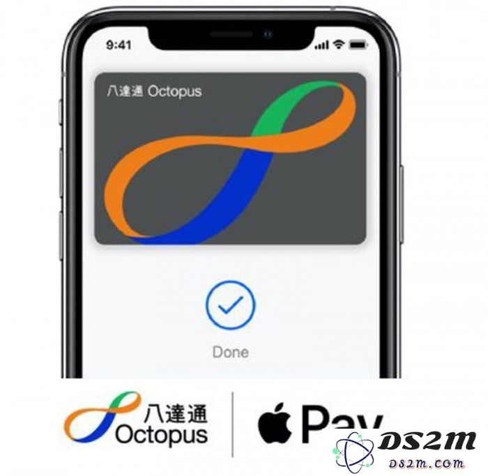 iOS 13.5.1 更新发布，新增功能支持将八达通卡添加至 Apple Pay 中