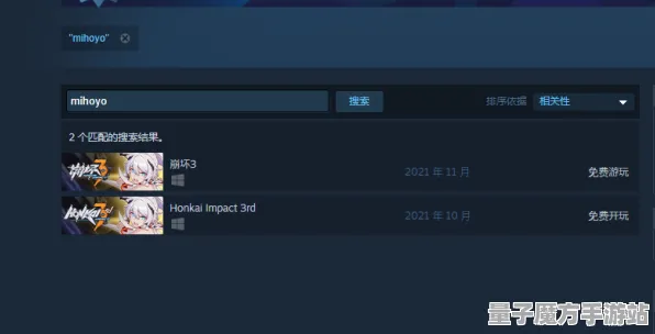 《崩坏3》称号收集-2025春季最新优化-Steam Deck-脑机接口2.0-资源采集路线（本内容仅限技术研究）