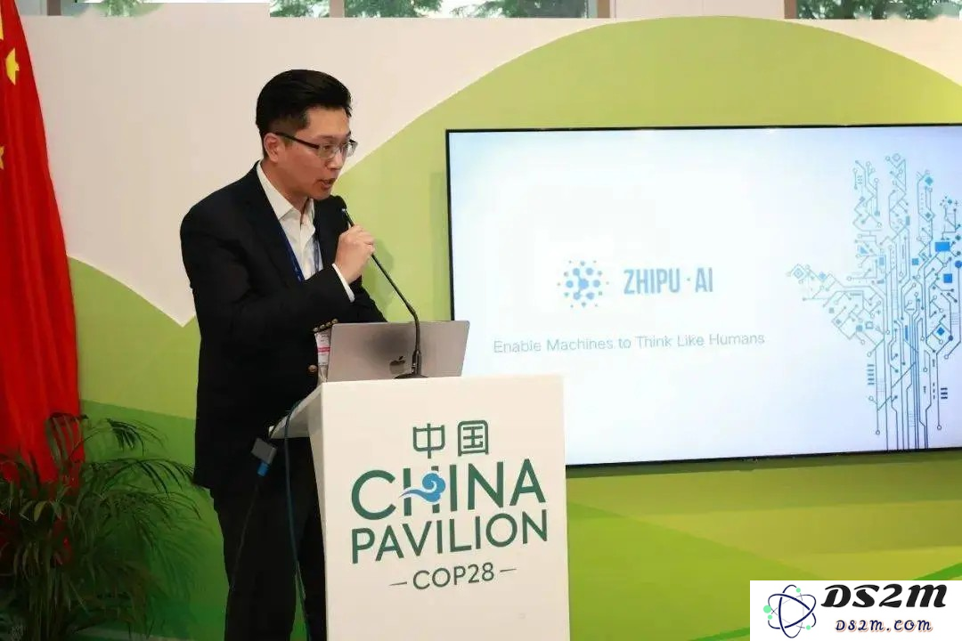 智谱管理层变动：前Midjourney亚洲副总裁加入，首席战略官离职