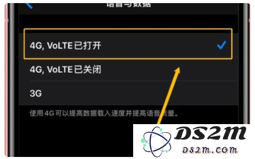 iPhone可以通话不断网吗？iPhone手机如何实现通话不断网？