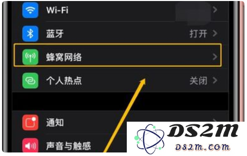 iPhone在拨打电话时如何保持网络连接不受影响？详解iPhone手机通话不断网的技巧