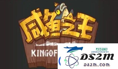 咸鱼之王咸鱼神杯第11关通关秘籍-如何搭配阵容轻松突破咸鱼神杯第11关