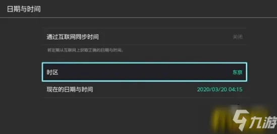 《动物森友会》最新反作弊措施解析-今日V1.2热更新-谷歌Stadia平台功能-音游体验提升与隐藏任务解读